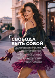 фаберлик