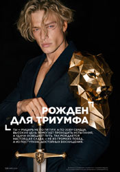фаберлик